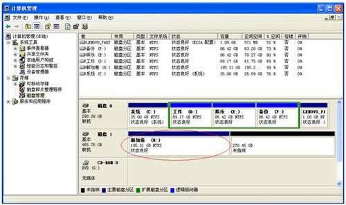 win7Ş摪P]360ľRo