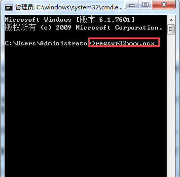 windows7ϵy(tng)ע(c)comMʧ̎