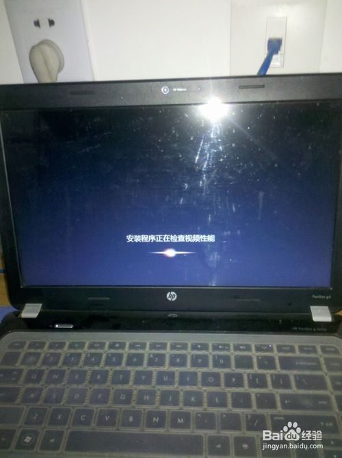 如何從win10重裝win7旗艦版系統(tǒng)
