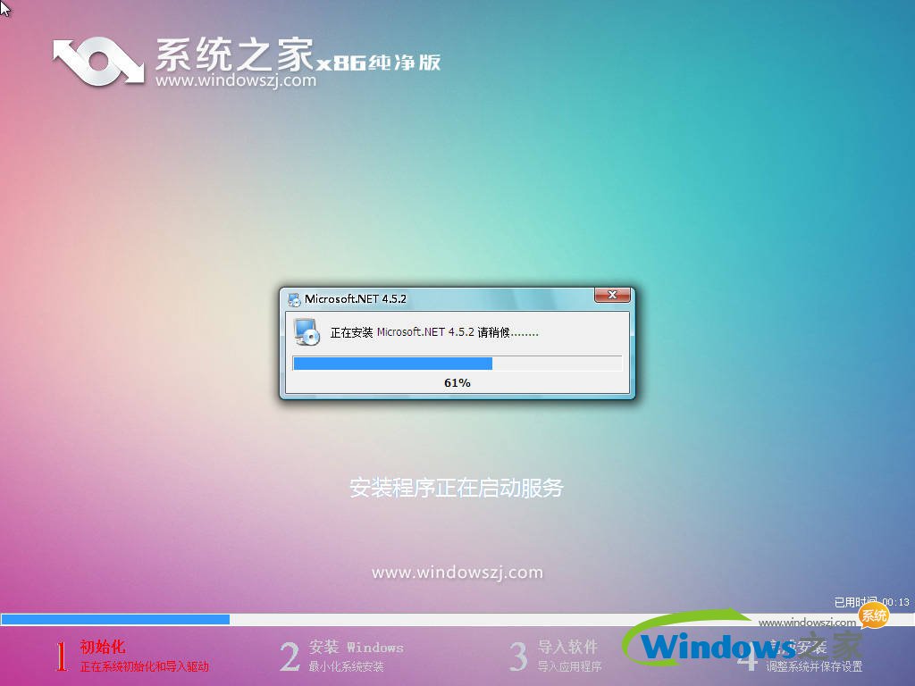 1479979473771129.jpg