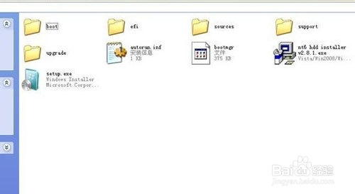 ϵy(tng)֮win7Ghost