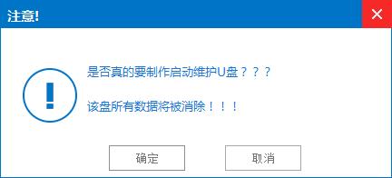 GHOST win7ϵy
