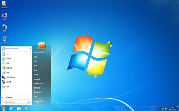 1490579860229273.jpg windows 7旗艦版安裝包