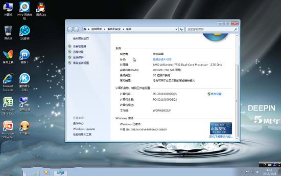 win7ϵy(tng)ԭR