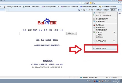 _(ki)IEg[Internetx(xing)