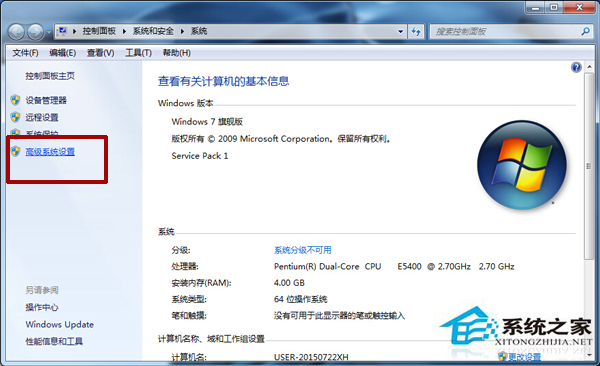 Windows7XP(gun)C(j)Ԅ؆ôk