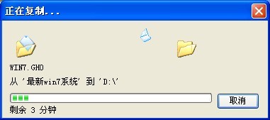 ΰbľLwin764λŞϵy(tng)?