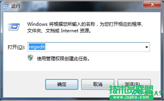 Win7ϵyIʧ`ôk   