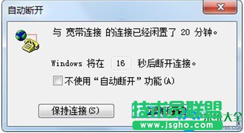 Win7ϵy(tng)W(wng)j(lu)e20Ԅ(dng)_(ki)ôQ   (lin)
