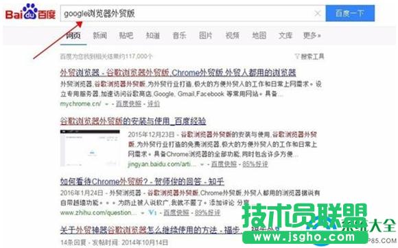 一鍵重裝系統(tǒng)