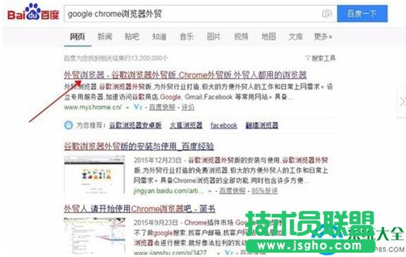 一鍵重裝系統(tǒng)