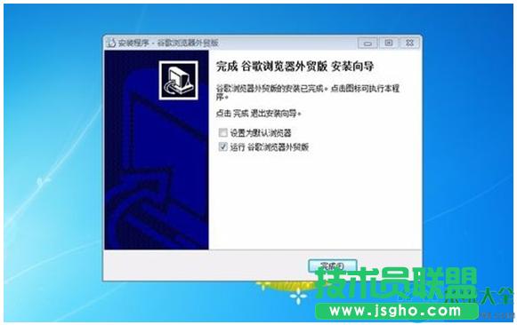 一鍵重裝系統(tǒng)