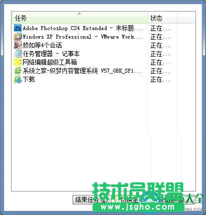 Win7΄(w)ͻȻһQ   (lin)