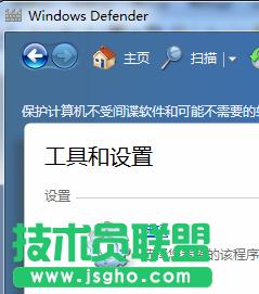 g(sh)T(lin)˽defenderĺ(jin)O(sh) D2