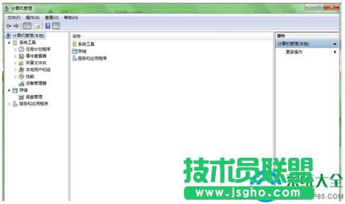 win7ϵy(tng)һôP]ļA   (lin)