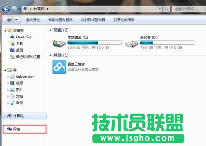 win7Xô_W(wng)   (lin)