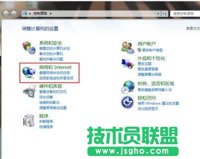 win7Xô_W(wng)