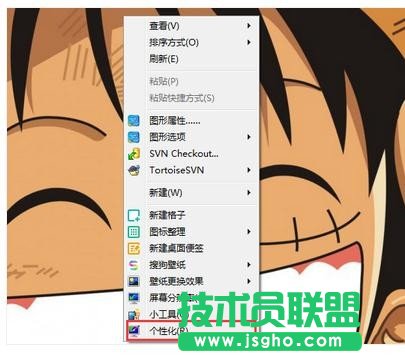 win7Xô_W(wng)