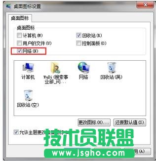 win7Xô_W(wng)