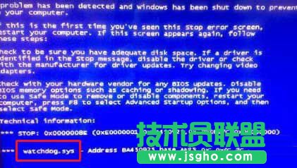 Win7ҕlrͻȻF(xin)watchdog.sys{ԓνQ?
