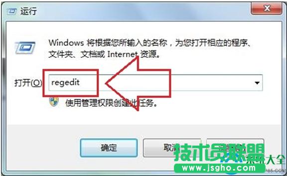 Win7ϵy(tng)_һЩܛrٶ؄eôk   (lin)