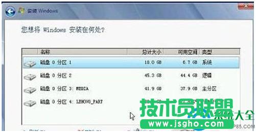 win7ϵy(tng)r(sh)ʾҲӲP(q)(dng)ôQ   (lin)