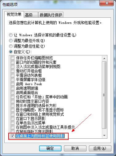 WIN7 WIN7