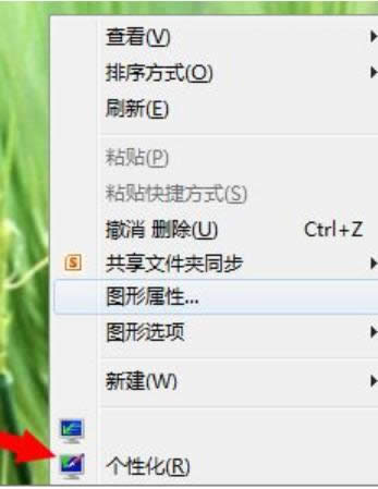 配色方案 配色方案