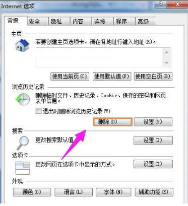 W(wng)(y)