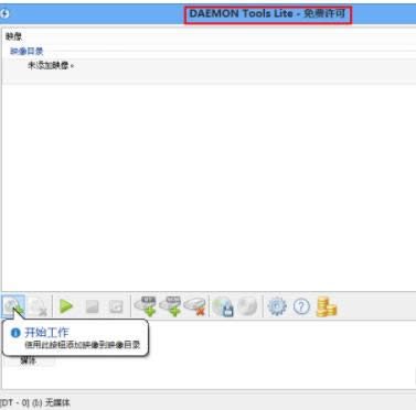 W(wng)(y)