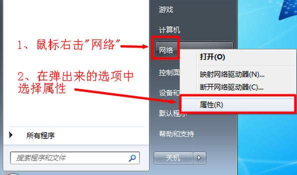 打不開網(wǎng)頁 打不開網(wǎng)頁