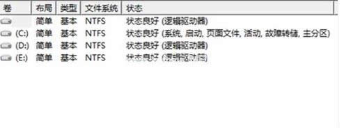 移動(dòng)硬盤(pán) 移動(dòng)硬盤(pán)