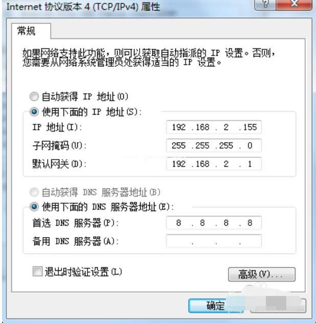 @ʾЇ@̖(ho)