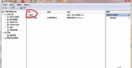 ӡC(j)