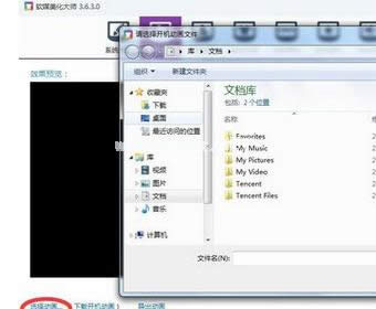 _CӮ