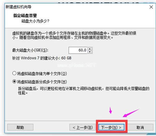 安裝 安裝