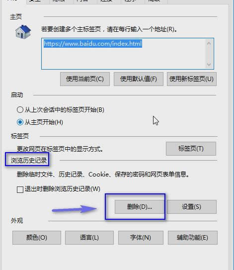 W퓹