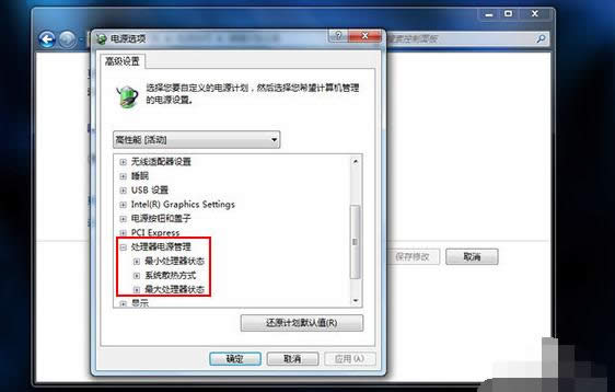 CPUL(fng){(dio)(ji)