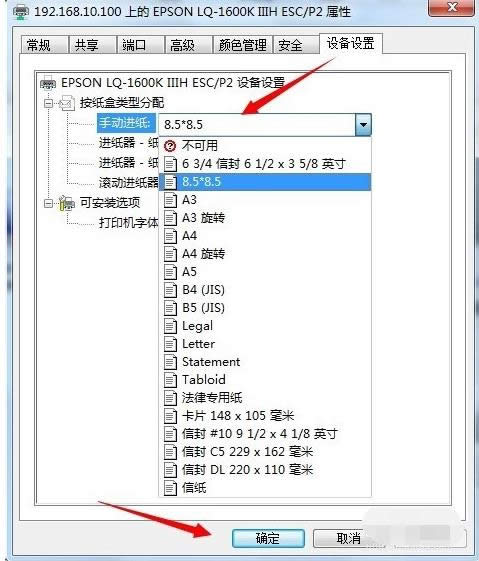 ӡC(j)