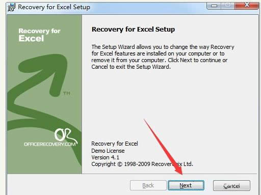 excel excel