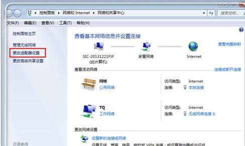 dnse(cu)`