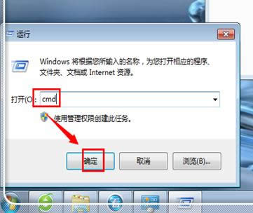 dnse(cu)`