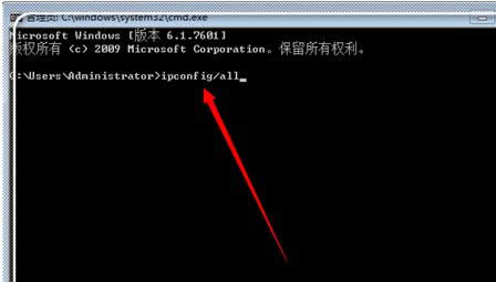 dnse(cu)`