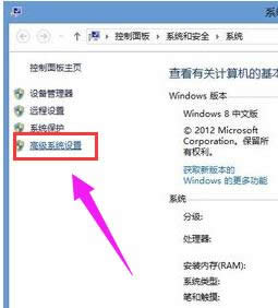 設(shè)置待機(jī) 設(shè)置待機(jī)