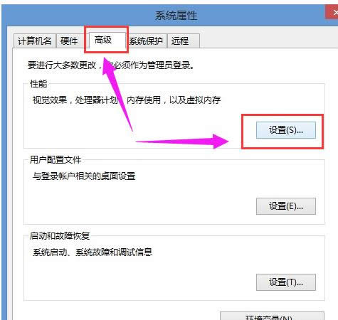 設(shè)置待機(jī) 設(shè)置待機(jī)