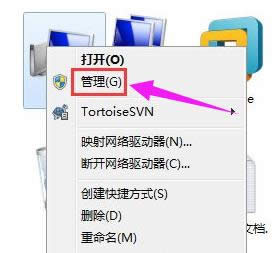 安全警報 安全警報