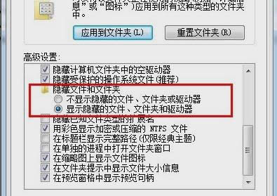 word運(yùn)行慢 word運(yùn)行慢