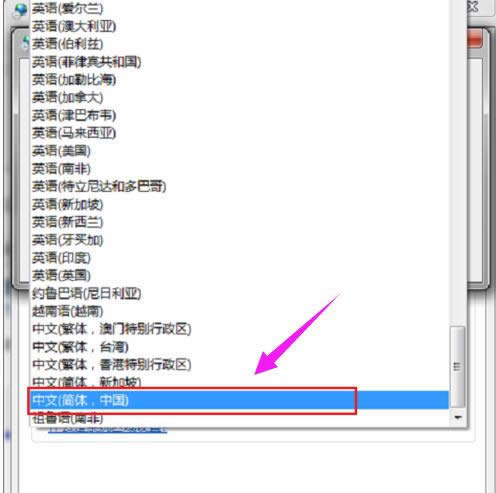 程序安裝 程序安裝