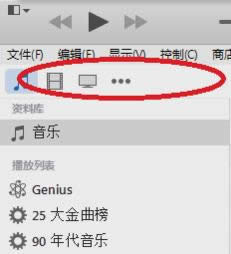 連接電腦無反應(yīng) 連接電腦無反應(yīng)