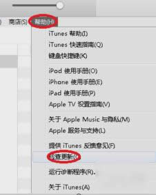 連接電腦無反應(yīng) 連接電腦無反應(yīng)